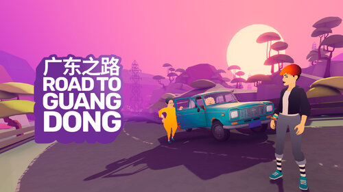 Περισσότερες πληροφορίες για "Nintendo Road To Guangdong (Nintendo Switch)"