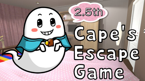 Περισσότερες πληροφορίες για "Nintendo Cape's Escape Game 2.5th Room (Nintendo Switch)"