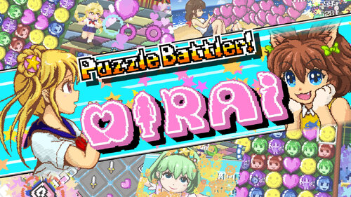 Περισσότερες πληροφορίες για "Nintendo Puzzle Battler! Mirai (Nintendo Switch)"