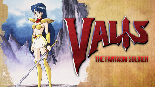 Περισσότερες πληροφορίες για "Nintendo Valis: The Fantasm Soldier (Nintendo Switch)"