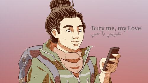 Περισσότερες πληροφορίες για "Nintendo Bury me (Nintendo Switch)"