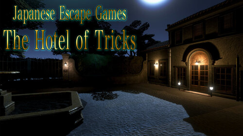 Περισσότερες πληροφορίες για "Nintendo Japanese Escape Games The Hotel of Tricks (Nintendo Switch)"