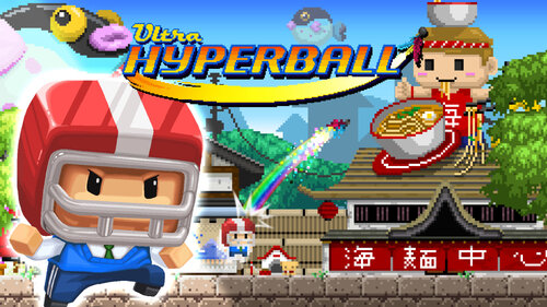 Περισσότερες πληροφορίες για "Nintendo Ultra Hyperball (Nintendo Switch)"