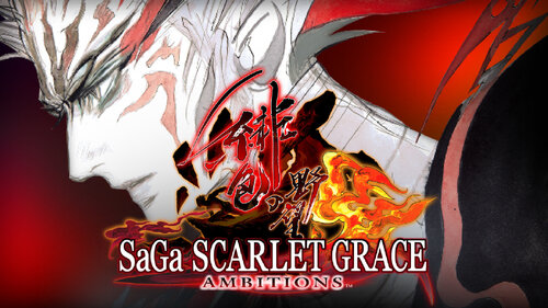 Περισσότερες πληροφορίες για "Nintendo SaGa SCARLET GRACE: AMBITIONS (Nintendo Switch)"
