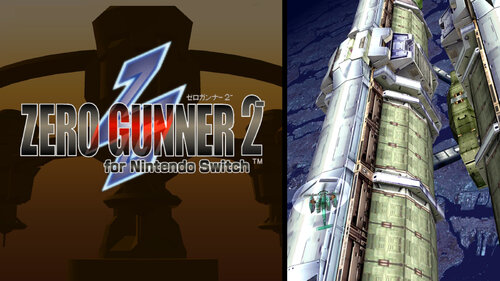 Περισσότερες πληροφορίες για "Nintendo ZERO GUNNER 2- for (Nintendo Switch)"