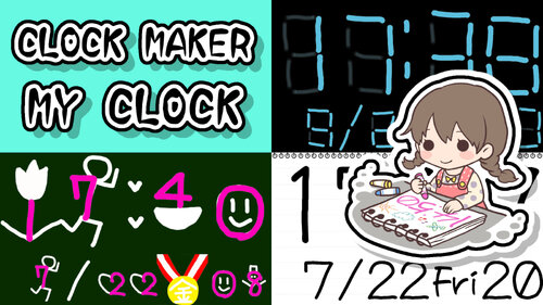 Περισσότερες πληροφορίες για "Nintendo Clock Maker : My - ver. digital (with timer) (Nintendo Switch)"