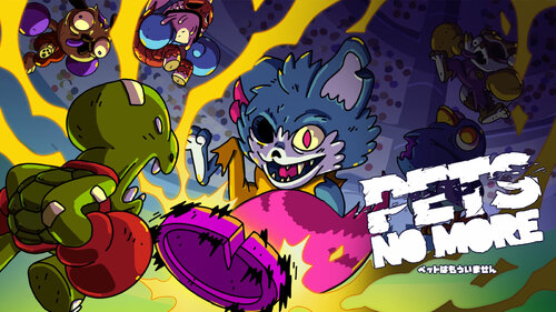 Περισσότερες πληροφορίες για "Nintendo Pets No More (Nintendo Switch)"