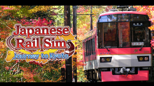 Περισσότερες πληροφορίες για "Nintendo Japanese Rail Sim: Journey to Kyoto (Nintendo Switch)"
