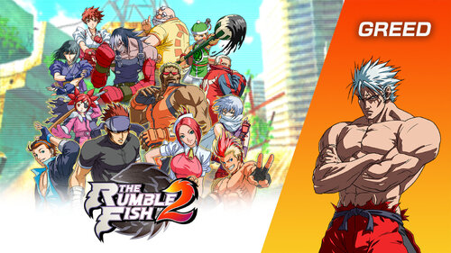 Περισσότερες πληροφορίες για "Nintendo The Rumble Fish 2 - Pre-Order Limited Bundle : Game + Greed(Additional Character) (Nintendo Switch)"