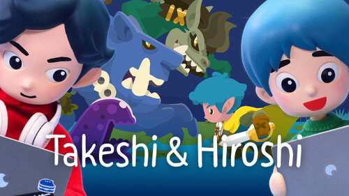 Περισσότερες πληροφορίες για "Nintendo Takeshi and Hiroshi (Nintendo Switch)"