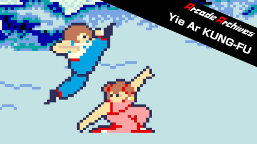 Περισσότερες πληροφορίες για "Nintendo Arcade Archives Yie Ar KUNG-FU (Nintendo Switch)"