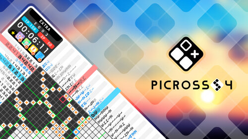 Περισσότερες πληροφορίες για "Nintendo PICROSS S4 (Nintendo Switch)"