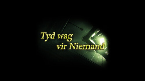 Περισσότερες πληροφορίες για "Nintendo Tyd wag vir Niemand (Nintendo Switch)"