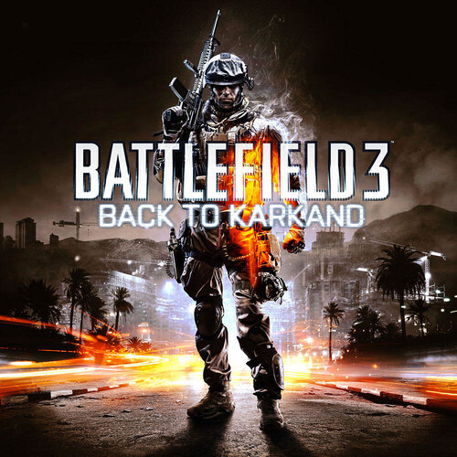 Περισσότερες πληροφορίες για "Electronic Arts Battlefield 3 : Back to Karkand (PC)"