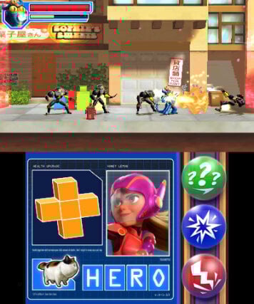 Περισσότερες πληροφορίες για "Les Nouveaux Héros : Combat dans la Baie (Nintendo DS)"