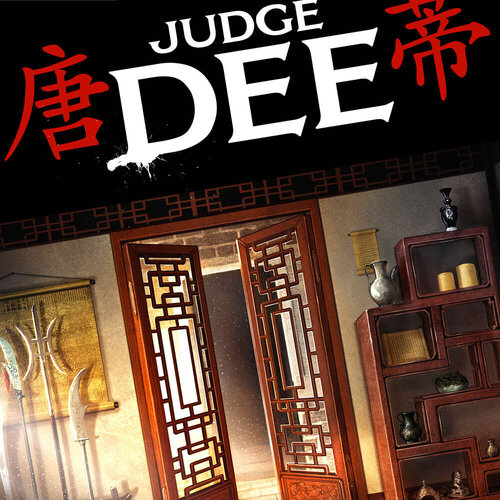 Περισσότερες πληροφορίες για "Bigben Interactive Judge Dee (PC)"