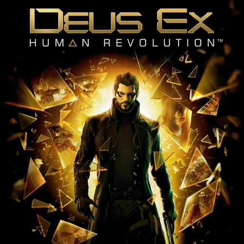 Περισσότερες πληροφορίες για "Square Enix Deus Ex : Human Revolution - Director's Cut (PC)"