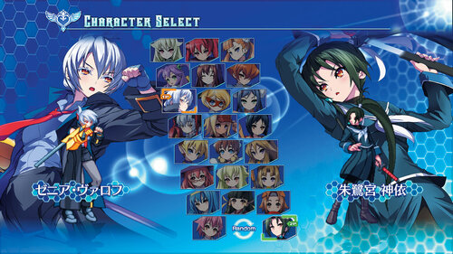 Περισσότερες πληροφορίες για "Arcana Heart 3 : LOVE MAX!!!!! (PlayStation 3)"