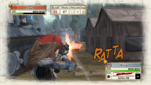 Περισσότερες πληροφορίες για "Valkyria Chronicles (PlayStation 3)"