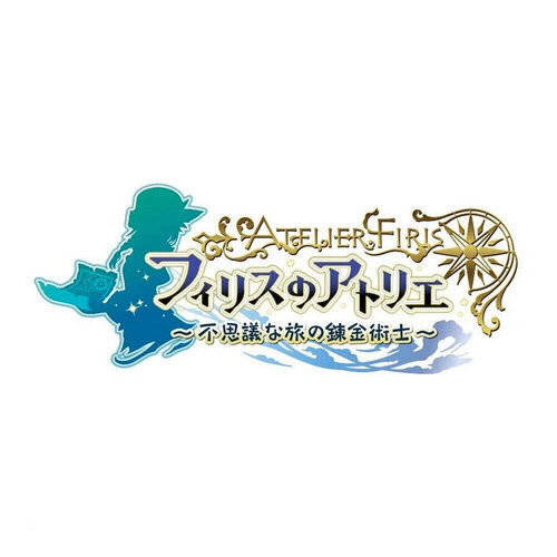 Περισσότερες πληροφορίες για "Atelier Firis : The Alchemist and the Mysterious Journey (PlayStation 4)"