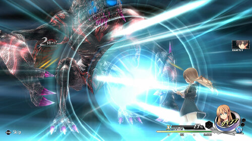 Περισσότερες πληροφορίες για "Tokyo Xanadu Ex (PlayStation 4)"