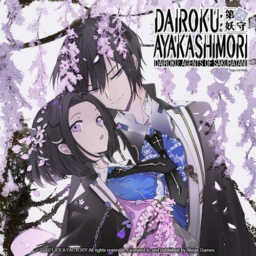Περισσότερες πληροφορίες για "Aksys Games Dairoku: Agents of Sakuratani (Nintendo Switch)"
