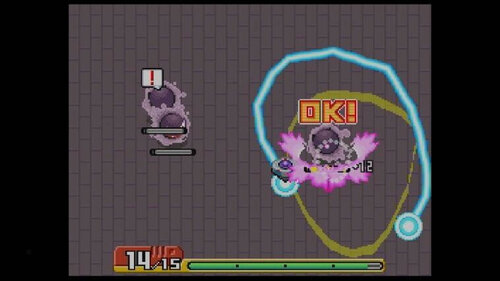 Περισσότερες πληροφορίες για "Pokémon Ranger : Finsternis über Almia (Nintendo DS)"