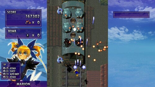 Περισσότερες πληροφορίες για "NIS America Psikyo Shooting Stars Bravo - Limited Edition (Nintendo Switch)"