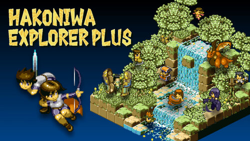 Περισσότερες πληροφορίες για "Nintendo Hakoniwa Explorer Plus (Nintendo Switch)"