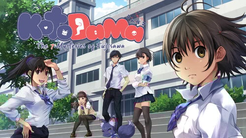 Περισσότερες πληροφορίες για "Nintendo Kotodama: The 7 Mysteries of Fujisawa (Nintendo Switch)"
