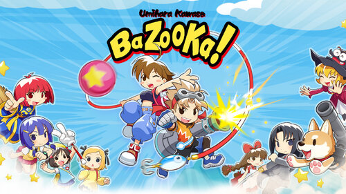 Περισσότερες πληροφορίες για "Nintendo Umihara Kawase BaZooKa! (Nintendo Switch)"