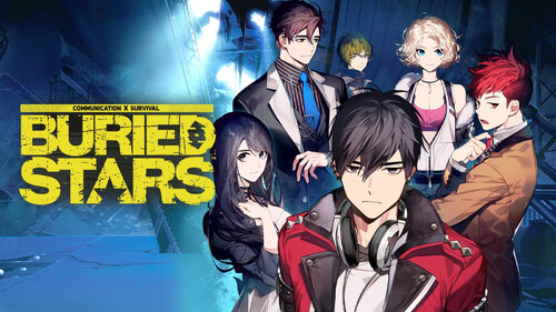 Περισσότερες πληροφορίες για "Nintendo Buried Stars (Nintendo Switch)"