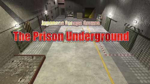 Περισσότερες πληροφορίες για "Nintendo Japanese Escape Games The Prison Underground (Nintendo Switch)"