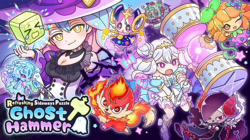 Περισσότερες πληροφορίες για "Nintendo Refreshing Sideways Puzzle Ghost Hammer (Nintendo Switch)"