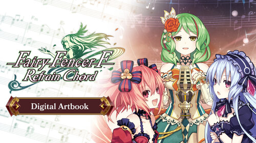 Περισσότερες πληροφορίες για "Nintendo Fairy Fencer F: Refrain Chord Digital Artbook (Nintendo Switch)"