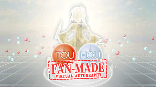 Περισσότερες πληροφορίες για "Nintendo Touhou Fan-made Virtual Autography (Nintendo Switch)"