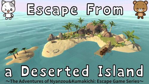 Περισσότερες πληροφορίες για "Nintendo Escape From a Deserted Island ～The Adventures of Nyanzou&Kumakichi: Game Series～ (Nintendo Switch)"