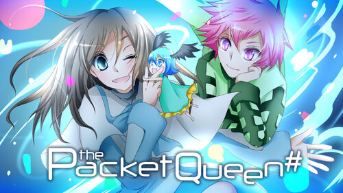 Περισσότερες πληροφορίες για "Nintendo Packet Queen # (Nintendo Switch)"
