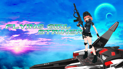 Περισσότερες πληροφορίες για "Nintendo FLYING GIRL STRIKER (Nintendo Switch)"