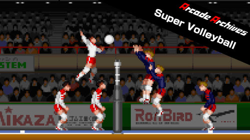 Περισσότερες πληροφορίες για "Nintendo Arcade Archives Super Volleyball (Nintendo Switch)"