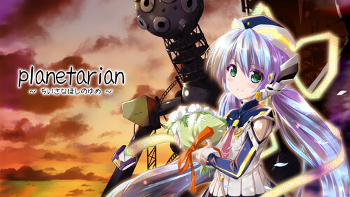 Περισσότερες πληροφορίες για "Nintendo planetarian (Nintendo Switch)"
