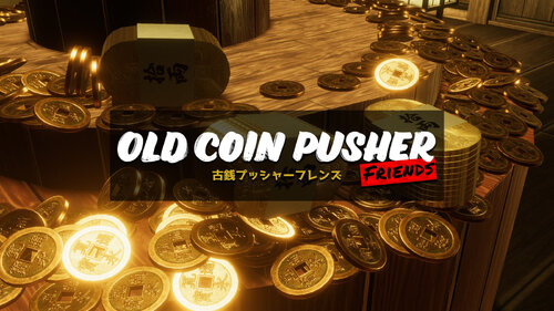 Περισσότερες πληροφορίες για "Nintendo Old Coin Pusher Friends (Nintendo Switch)"