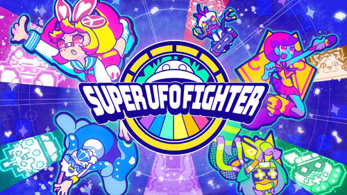 Περισσότερες πληροφορίες για "Nintendo SUPER UFO FIGHTER (Nintendo Switch)"