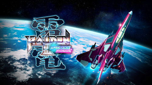 Περισσότερες πληροφορίες για "Nintendo Raiden III x MIKADO MANIAX (Nintendo Switch)"