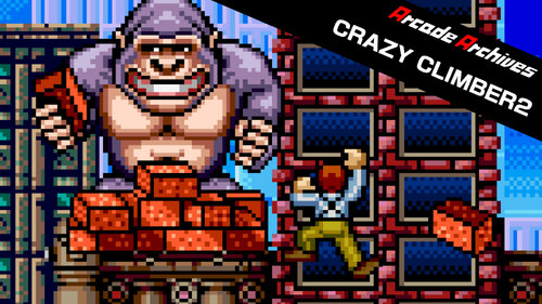 Περισσότερες πληροφορίες για "Nintendo Arcade Archives CRAZY CLIMBER2 (Nintendo Switch)"