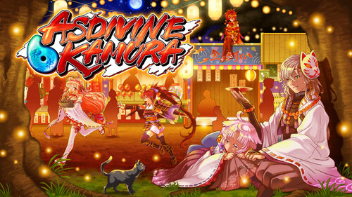 Περισσότερες πληροφορίες για "Nintendo Asdivine Kamura (Nintendo Switch)"