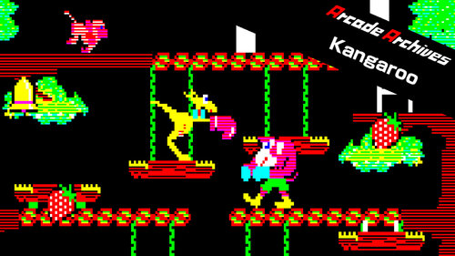 Περισσότερες πληροφορίες για "Nintendo Arcade Archives Kangaroo (Nintendo Switch)"