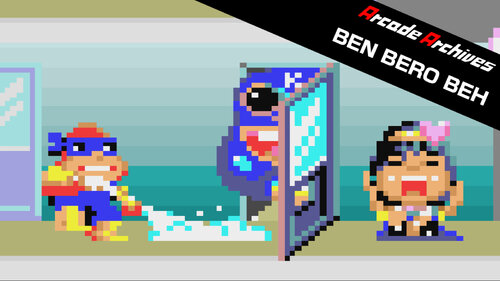 Περισσότερες πληροφορίες για "Nintendo Arcade Archives BEN BERO BEH (Nintendo Switch)"