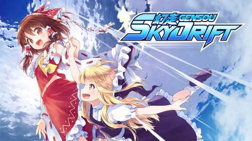 Περισσότερες πληροφορίες για "Nintendo GENSOU Skydrift (Nintendo Switch)"
