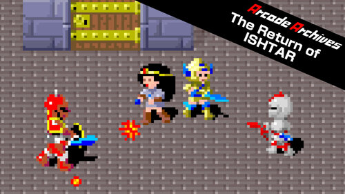 Περισσότερες πληροφορίες για "Nintendo Arcade Archives The Return of ISHTAR (Nintendo Switch)"